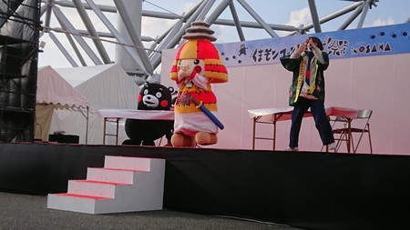FK2019 (88).JPG
